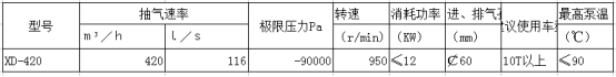 /202506/1750144263_1cb72d01ecb0c9f3a645.png