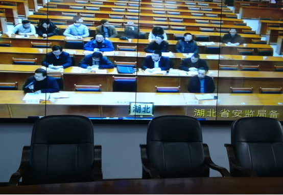 随州亿丰泵业有限公司应邀参加全国安全生产电视电话会议