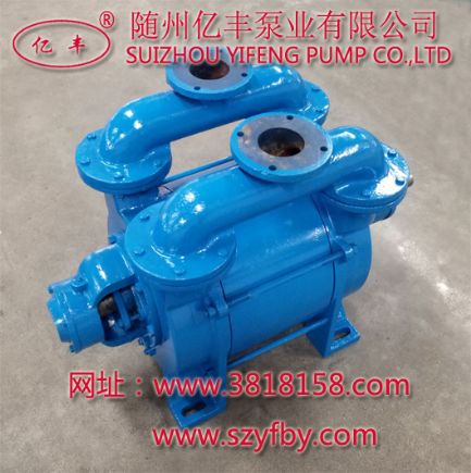 SK-9水循环泵